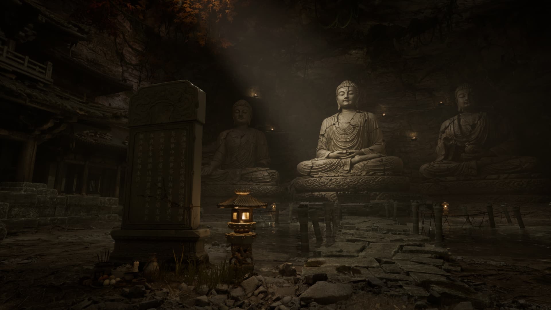 静帧 4